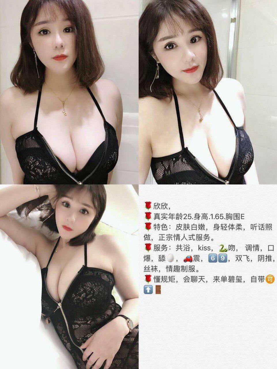 床上的吻约会fullversion